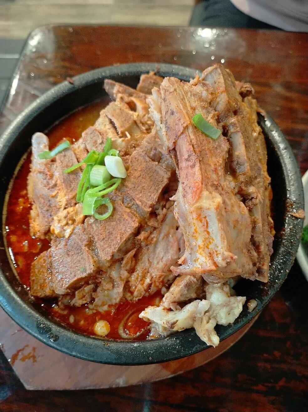 Myeong Dong Korean Restaurant photo 8