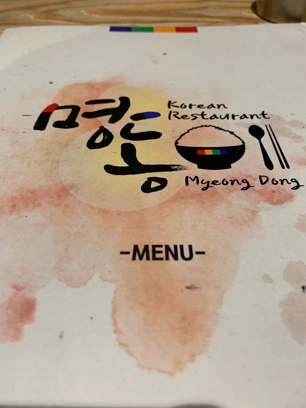 Myeong Dong Korean Restaurant photo 2